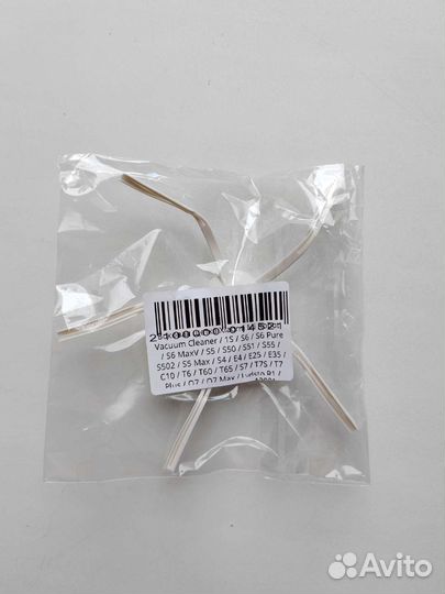 Боковая щетка Xiaomi