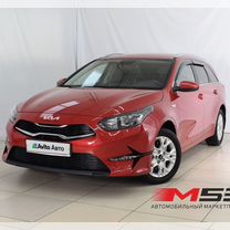 Kia Ceed 1.6 AT, 2021, 30 895 км, с пробегом, цена 2 159 999 руб.