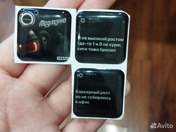 3D наклейки музыкантов 4К