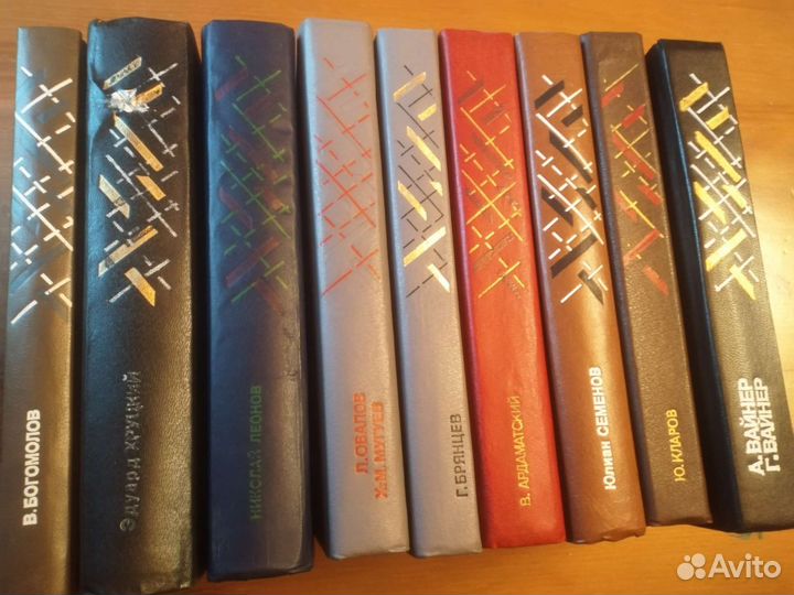 Книги.Детективы. Серия