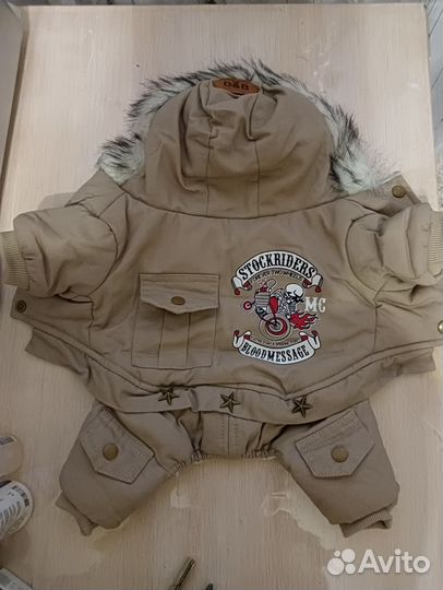 Комбинезон на маленькую собачку