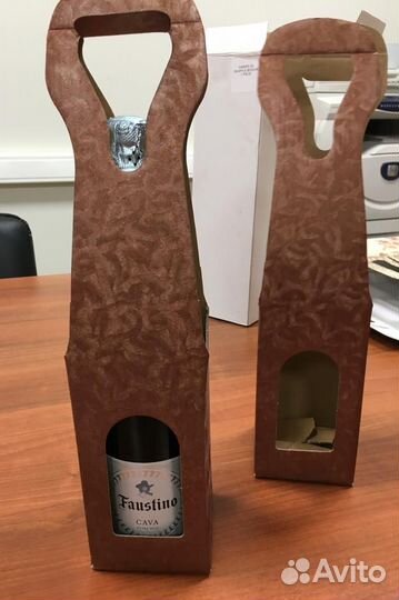 Опт,Коробки подарочные,праздничные для бутылок