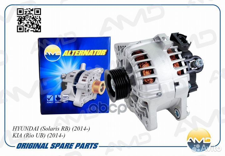 Генератор Hyundai Solaris RB 10/ Kia Rio UB 11