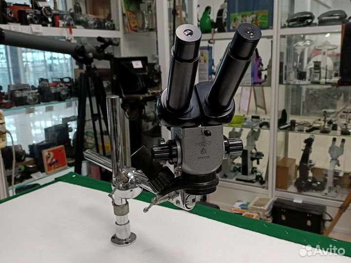 Мбс-2 160мм +крестовой штатив