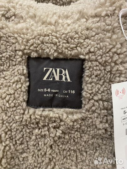 Куртка zara оригинал новая