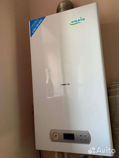 Газовый котел двухконтурный