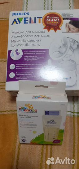 Молокоотсос avent ручной