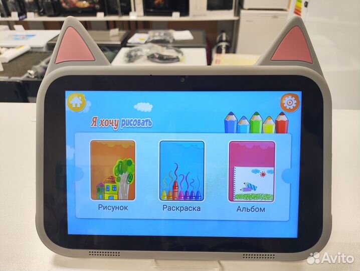 Детский Планшет dexp C28 Kid's 3G 32 гб (Чап50)