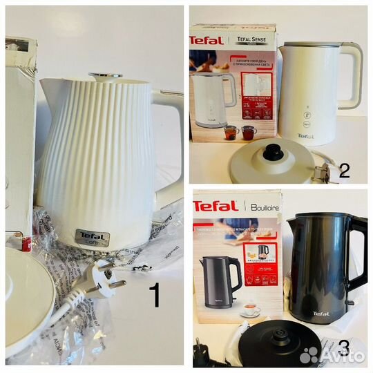 Чайники Tefal (как новые)