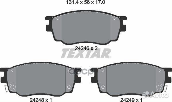 Колодки тормозные дисковые перед 2424601 Te