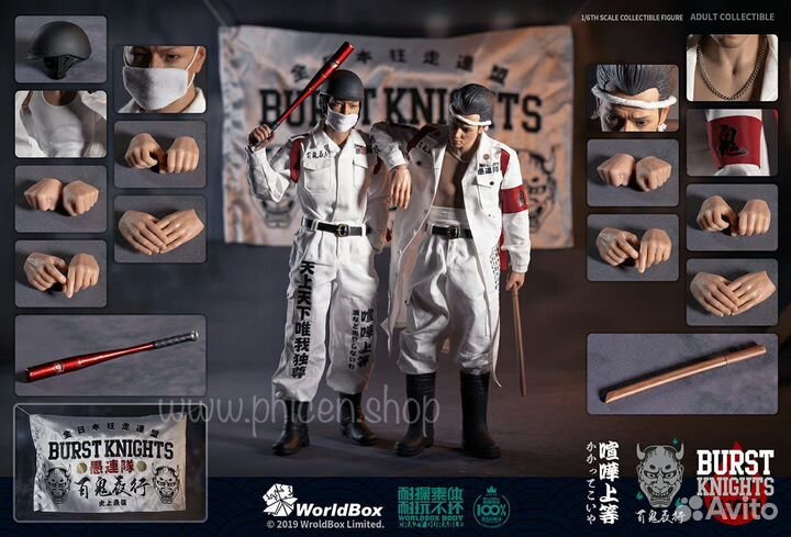 Коллекционные куклы 1/6 WorldBox