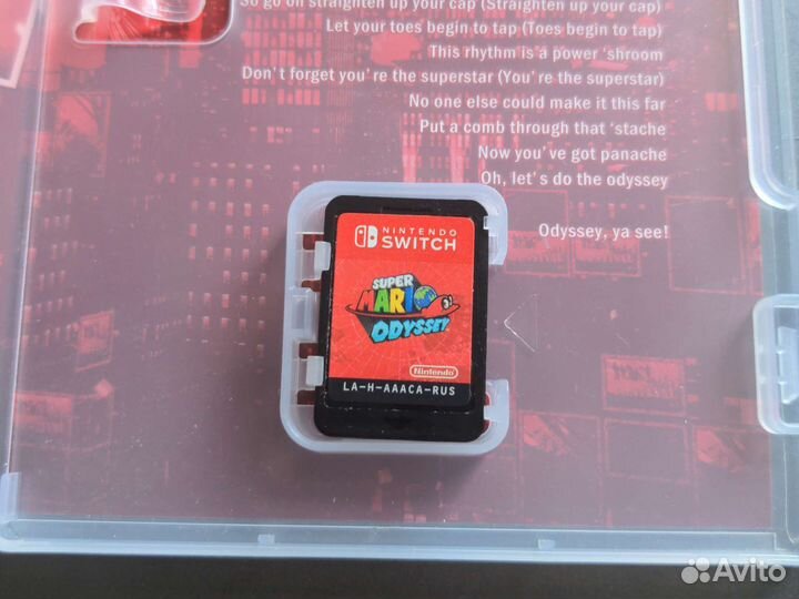 Игра Super Mario Odyssey