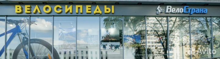 Вывеска Веломагазин (Световая)