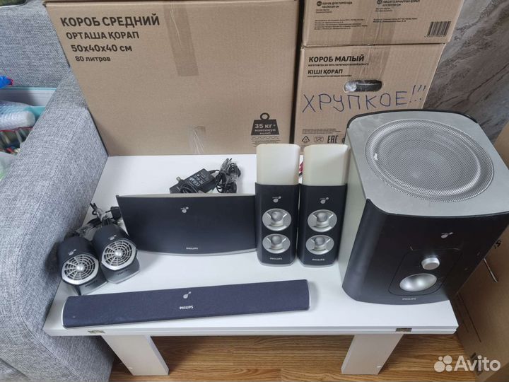 Компьютерные колонки Philips amBX SGC5103BD