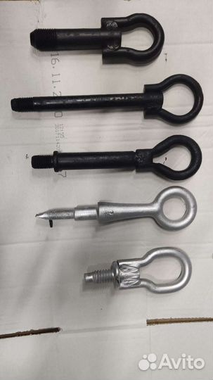 Буксировочный крюк