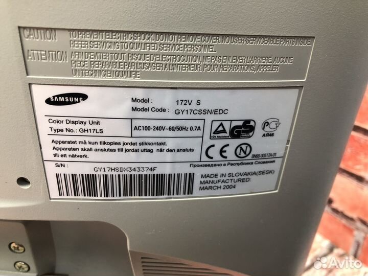 Монитор Samsung 172v