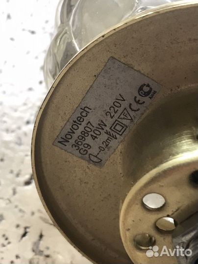 Потолочный Светильник спот