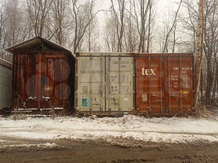 Гараж, 16 м²