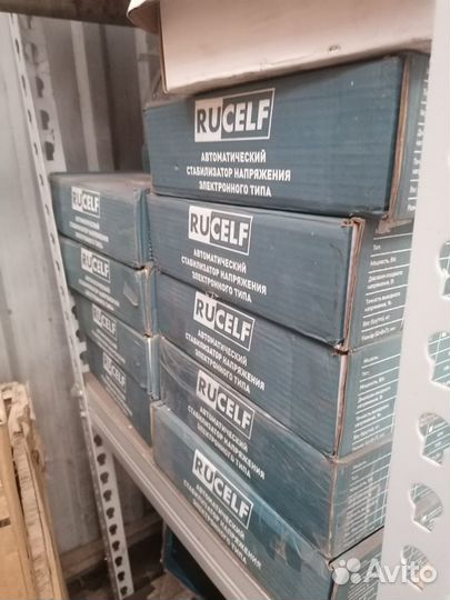 Дисконт - Стабилизаторы напряжения