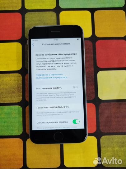 iPhone 6S, 32 ГБ