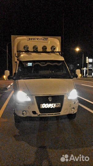 Водитель экспедитор в