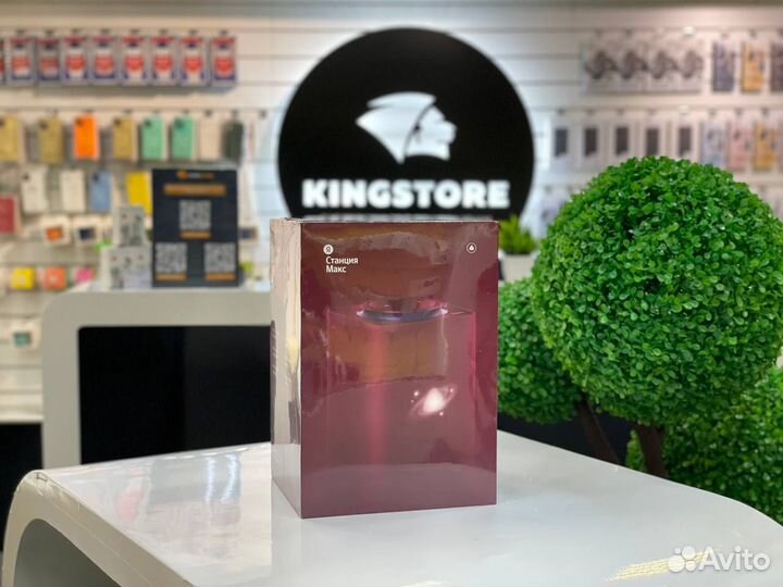 Яндекс Станция Макс без Zigbee, модель (красный)