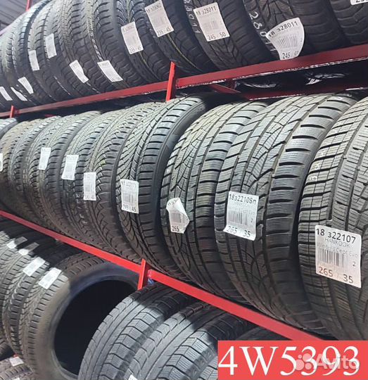 Kumho Eco Sense SE11 255/65 R16 109N