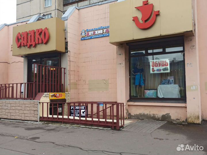 Ремонт компьютеров,ноутбуков,телевизоров