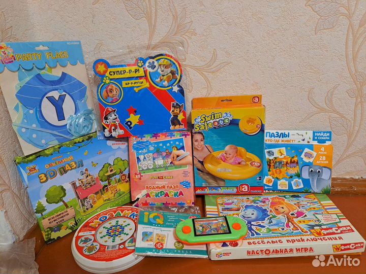 Детские игрушки