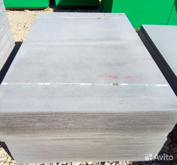 Шифер плоский от производителя