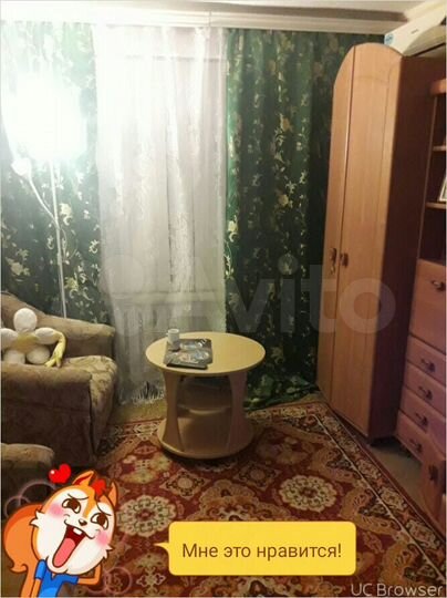 2-к. квартира, 28,9 м², 1/2 эт.