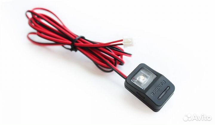 Автосигнализация Pandora DX-57 (Пандора)