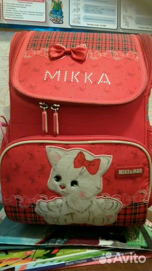 Ранец или рюкзак Мikka