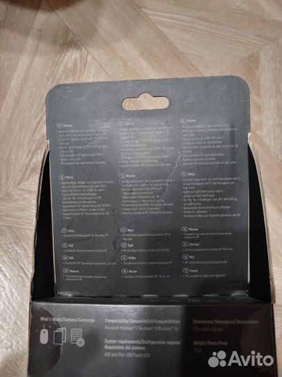 Игровая мышь HP Pavilion Gaming 300 (Новая)