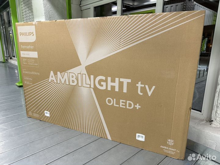 Новый телевизор Philips 77 oled 909