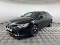 Toyota Camry 2.5 AT, 2017, 185 545 км, с пробегом, цена 2 027 000 руб.