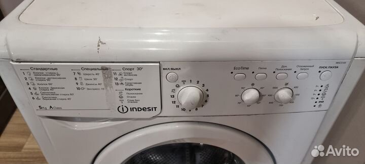 Стиральная машина Indesit wisl 103 (CIS)