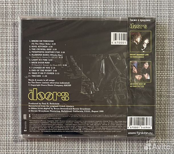 The Doors - The Doors CD Rus