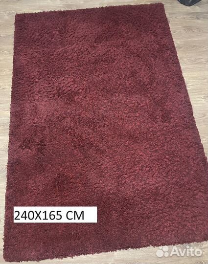 Ковер (ковры)