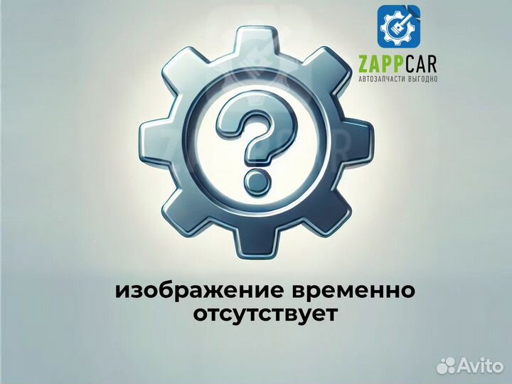 Сцепление в сборе 2123 Valeo турция