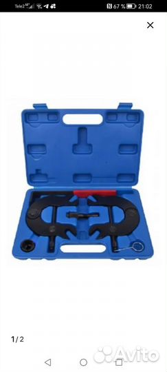 Фиксаторы для замены грм ауди, двигатель BBJ