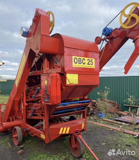 Зерноочиститель Воронежсельмаш ОВС-25, 2022