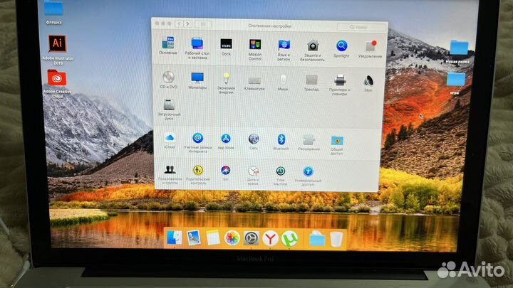 Apple MacBook Pro 15 2011