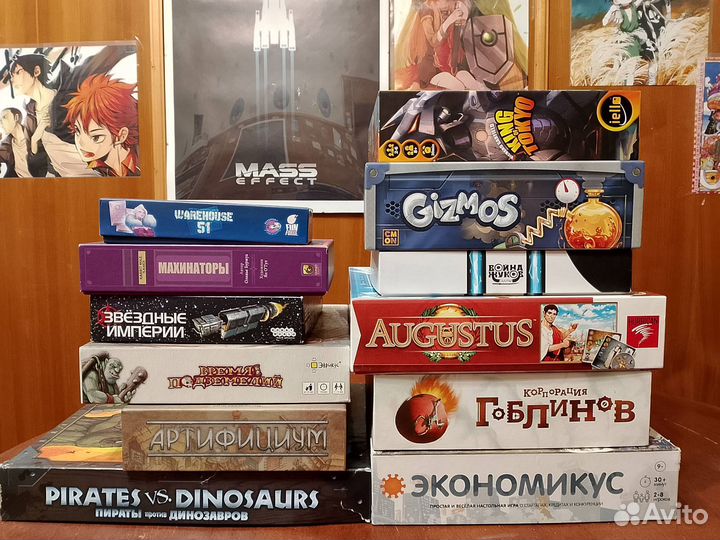 Настольные игры