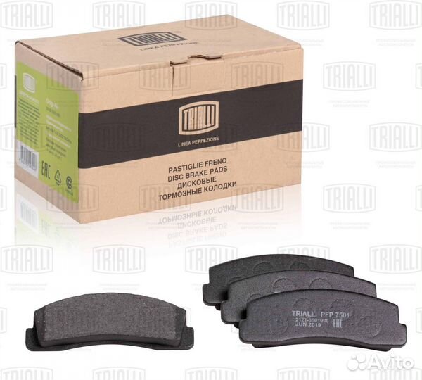 Колодки тормозн Лада 2121 диск передний PFP 7501 L