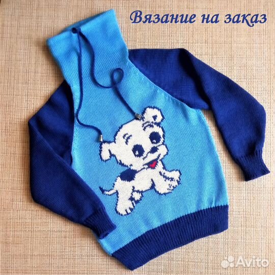 Вязание на заказ