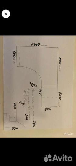 Компьютерный стол угловой