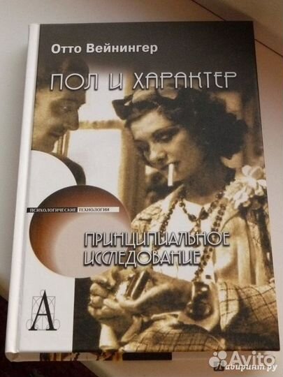 Умные книги.История,психология, военная книга