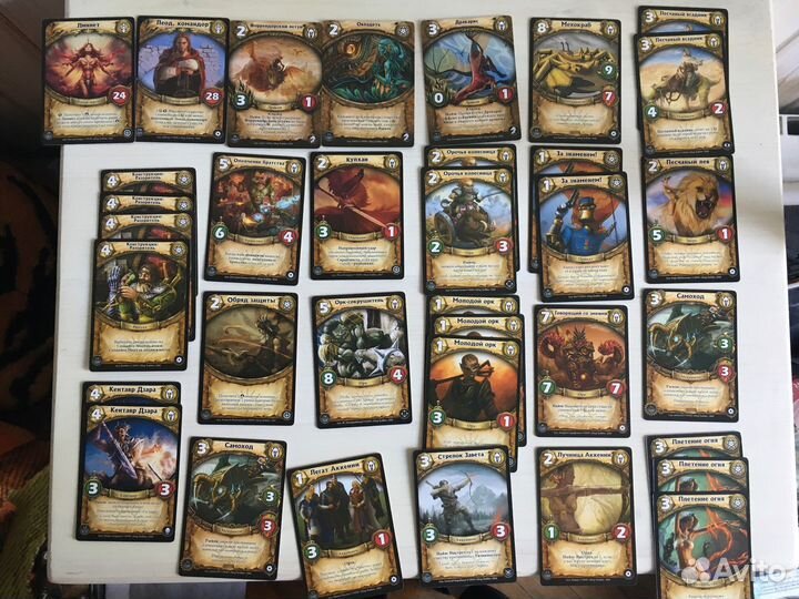 Продам настольные игры