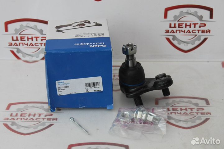 Опора шаровая delphi